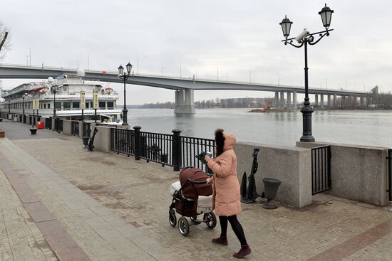 Voroshilovsky Bridge in Rostov-on-Don