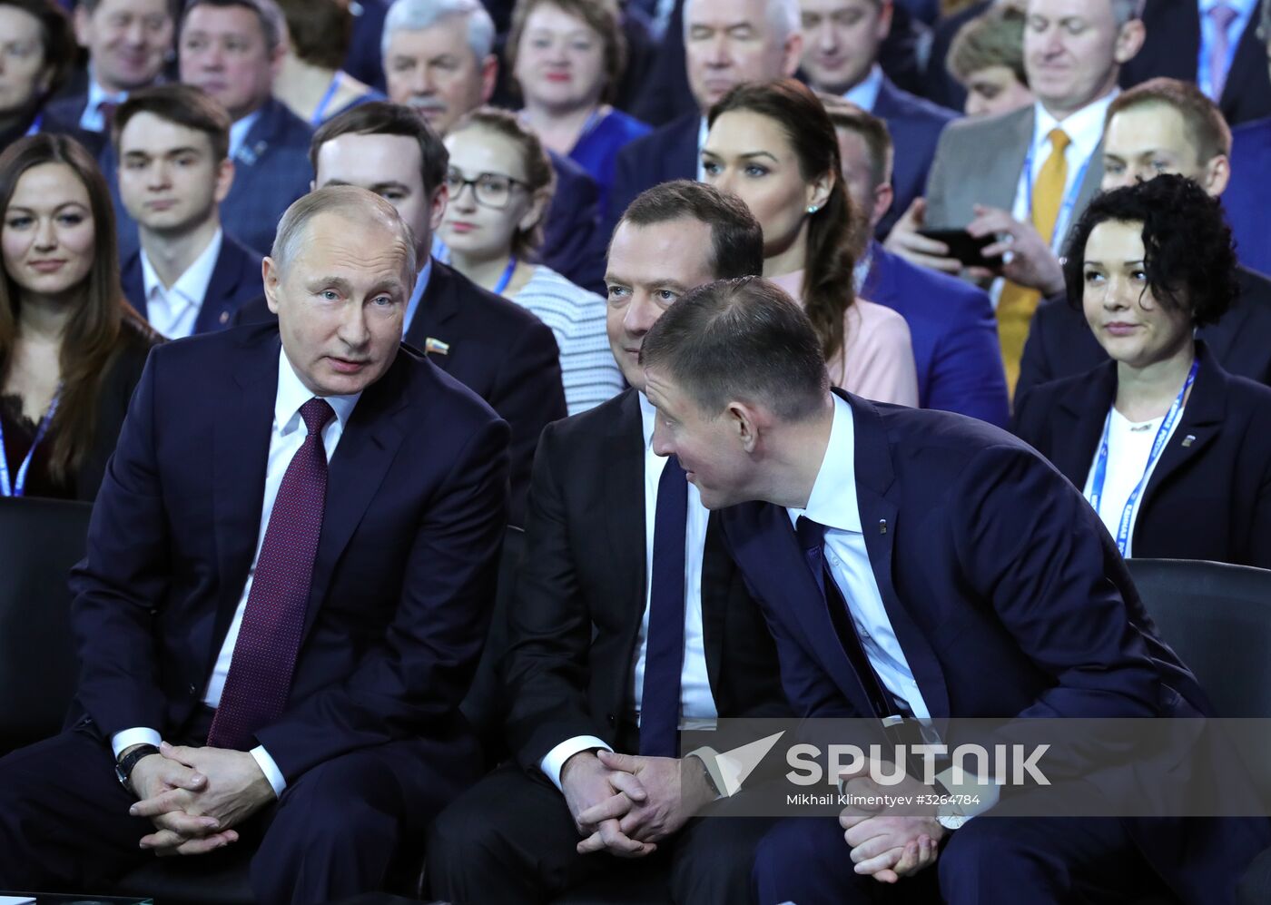 President Putin, Prime Minister Medvedev attend United Russia Party's 17th convention