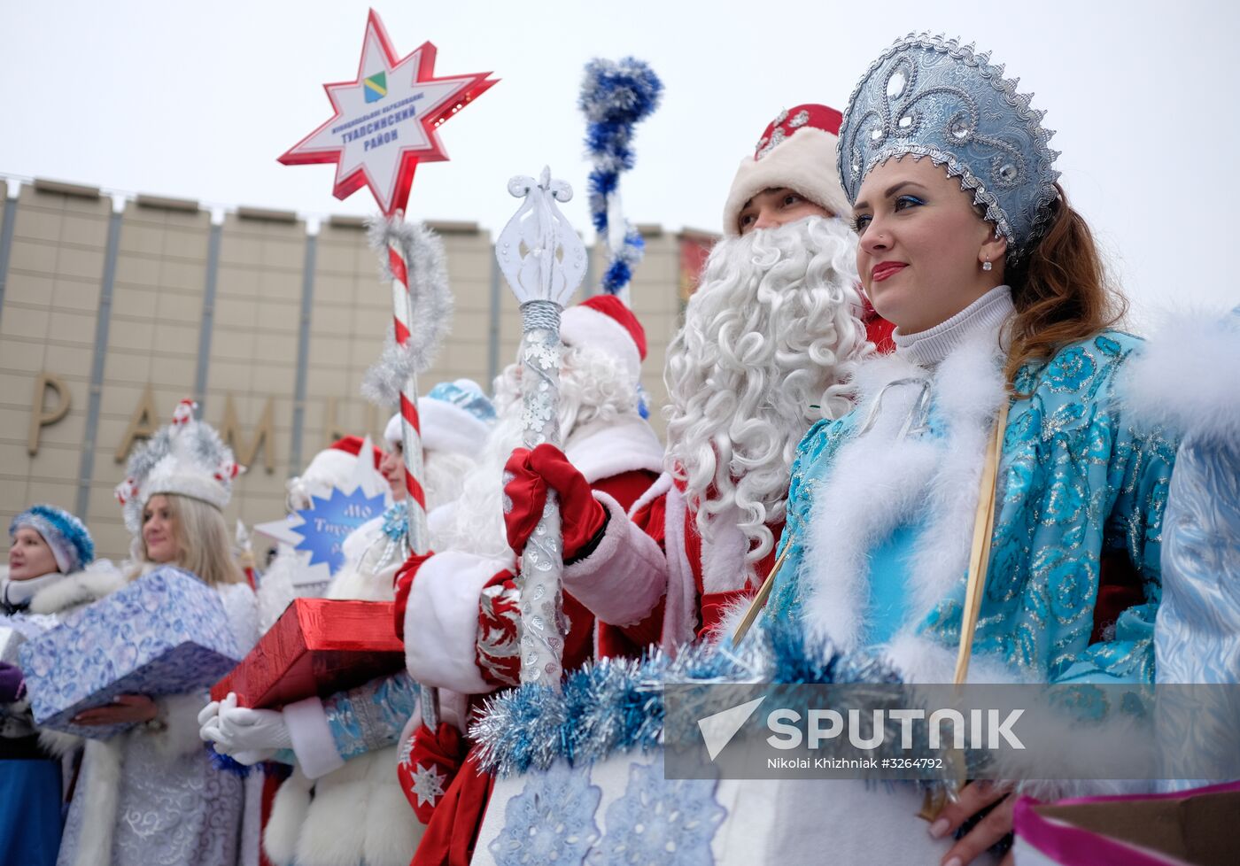 Father Frost march in Krasnodar