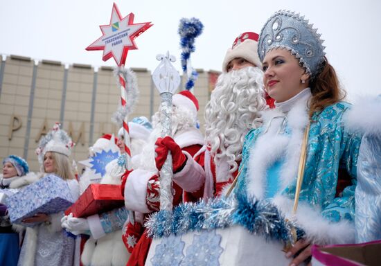 Father Frost march in Krasnodar