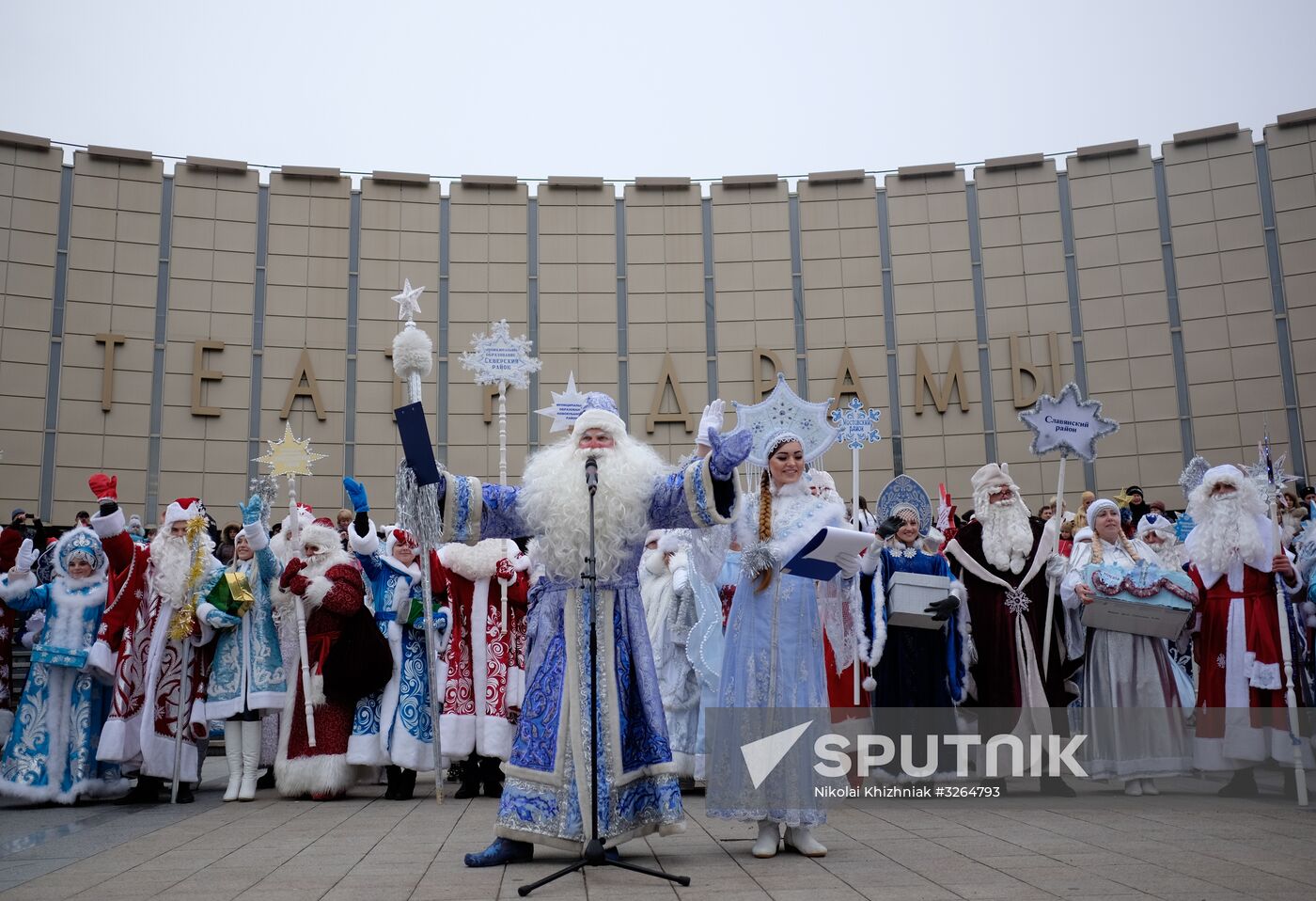 Father Frost march in Krasnodar