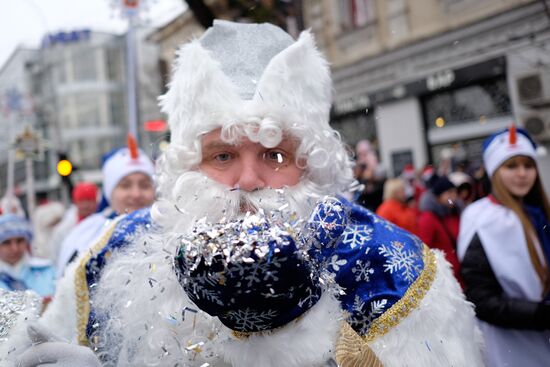 Father Frost march in Krasnodar