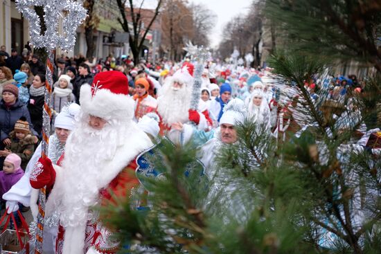 Father Frost march in Krasnodar