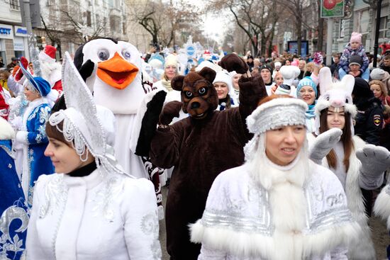 Father Frost march in Krasnodar