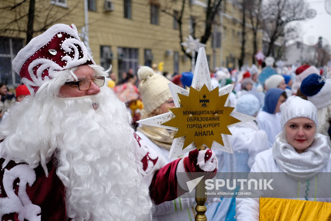 Father Frost march in Krasnodar