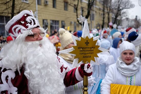 Father Frost march in Krasnodar