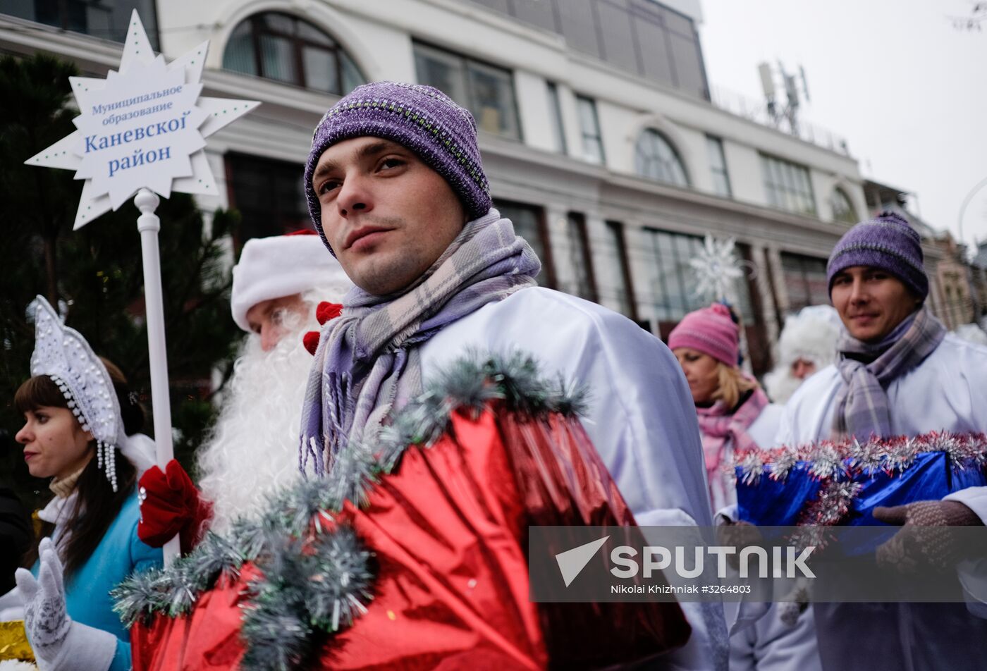 Father Frost march in Krasnodar