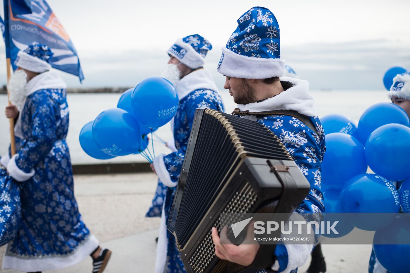 Father Frost parade