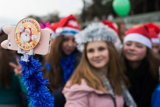 Father Frost parade