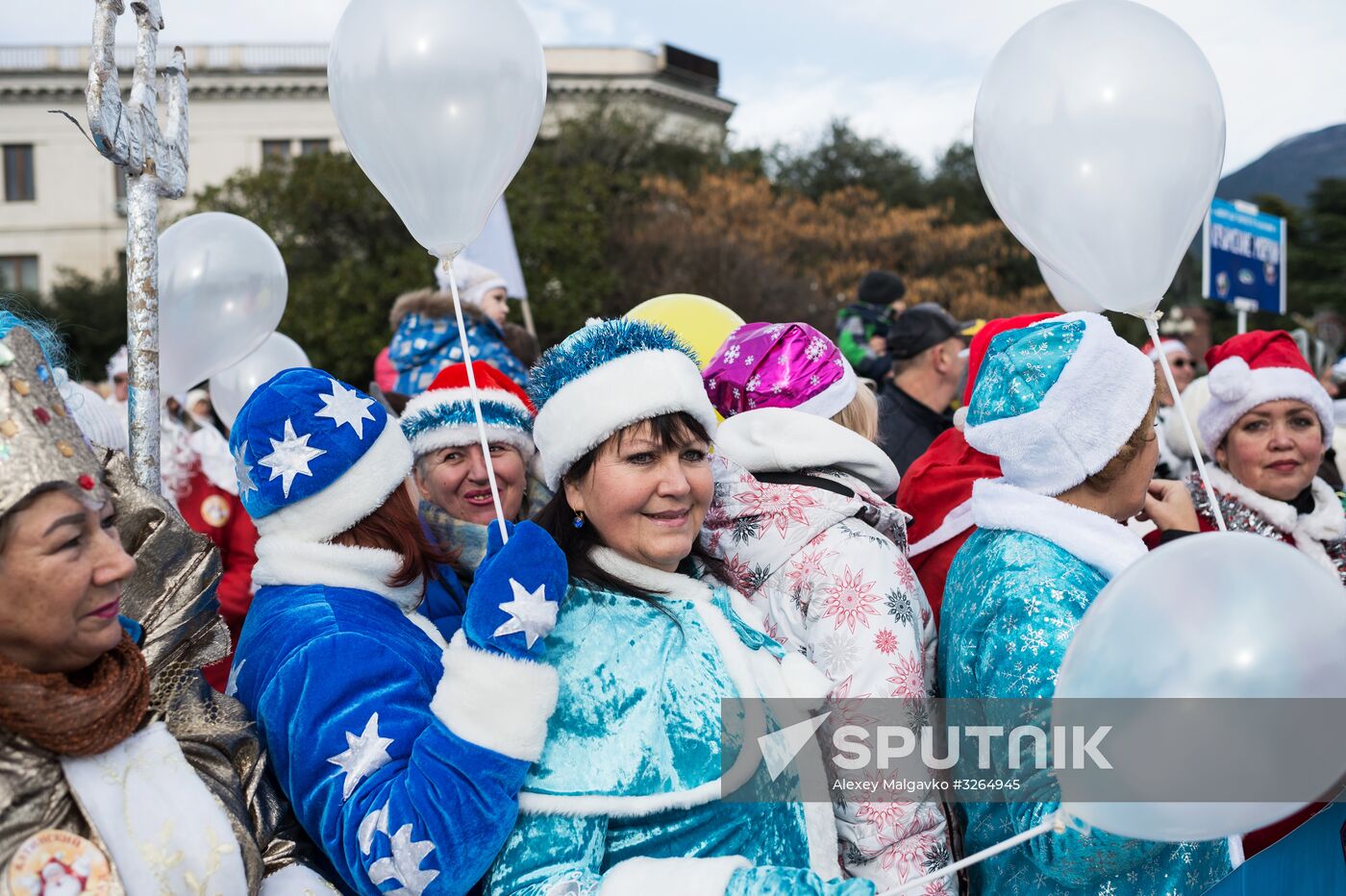 Father Frost parade