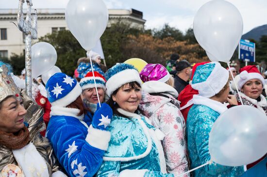 Father Frost parade