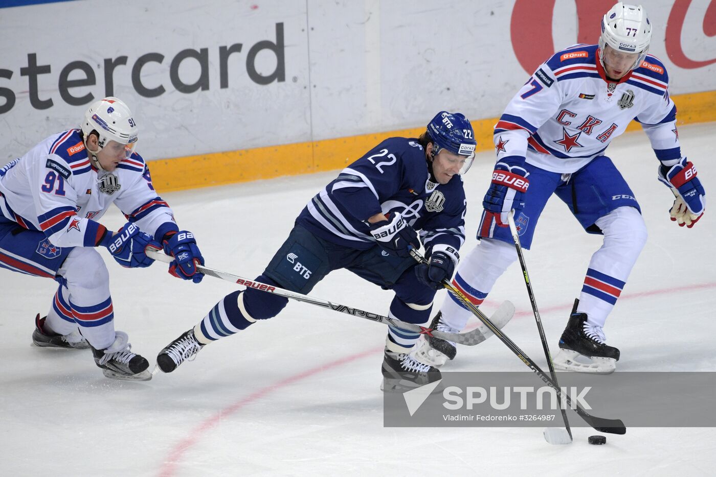 Kontinental Hockey League. Dynamo vs. SKA