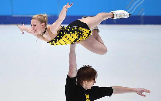 Russian Figure Skating Championships. Pairs. Free skate