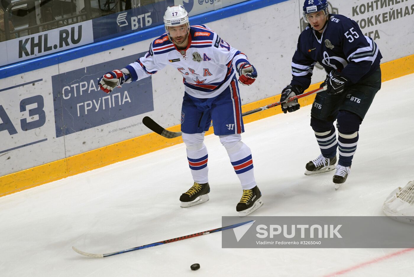 Kontinental Hockey League. Dynamo vs. SKA