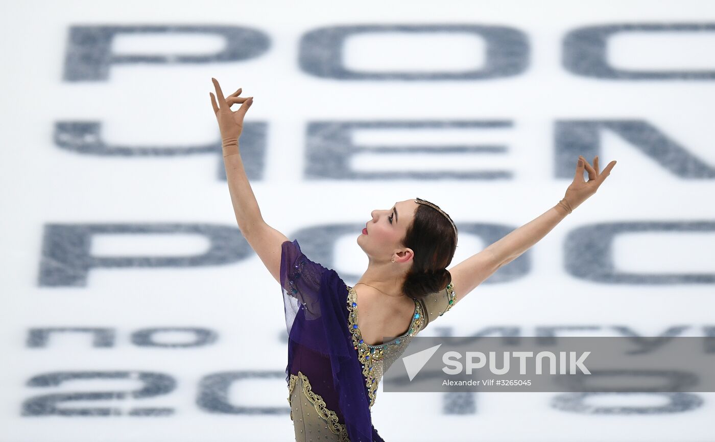 Russian Figure Skating Championships. Women's free skate