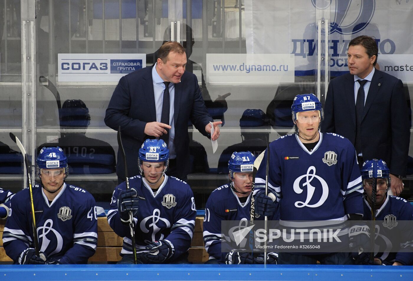 Kontinental Hockey League. Dynamo vs. SKA