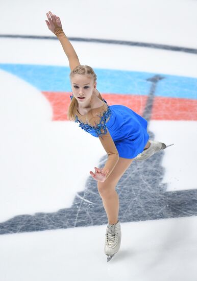 Russian Figure Skating Championships. Women's free skate