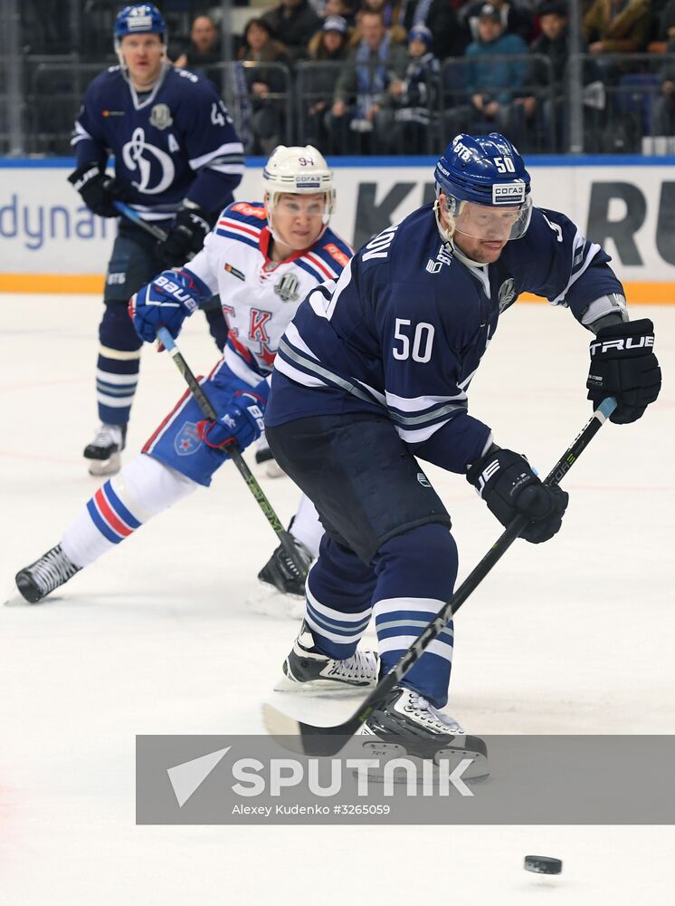 Kontinental Hockey League. Dynamo vs. SKA