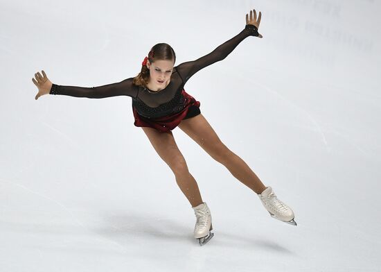 Russian Figure Skating Championships. Women's free skate