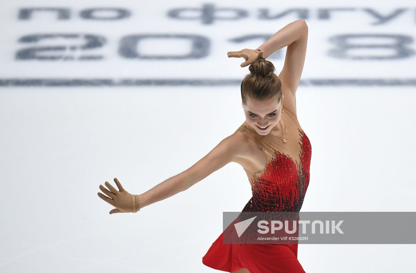 Russian Figure Skating Championships. Women's free skate