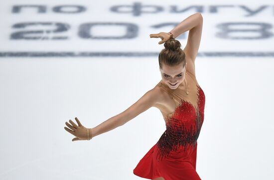 Russian Figure Skating Championships. Women's free skate