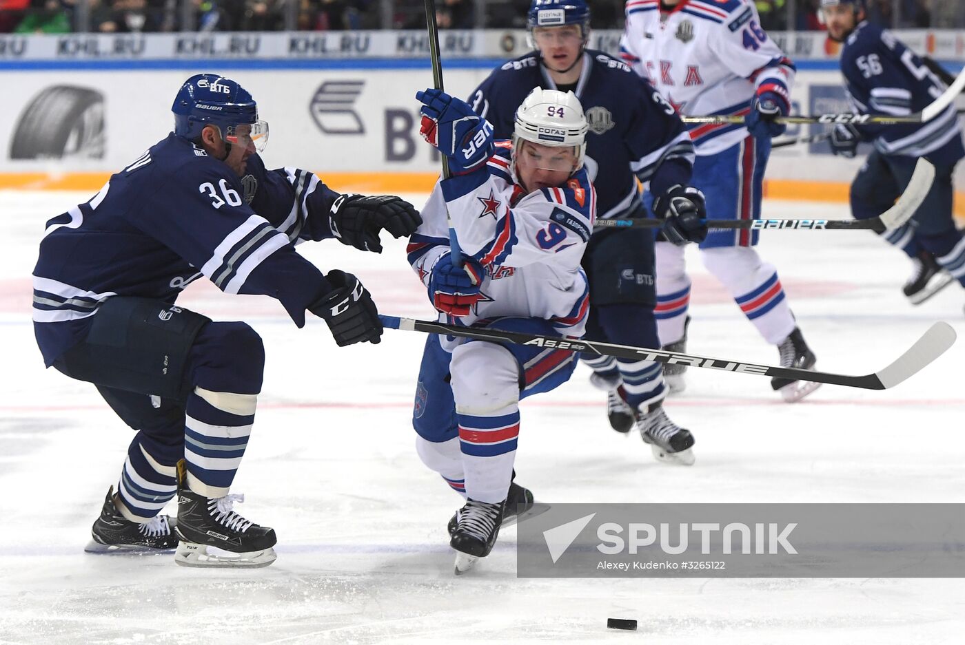 Kontinental Hockey League. Dynamo vs. SKA