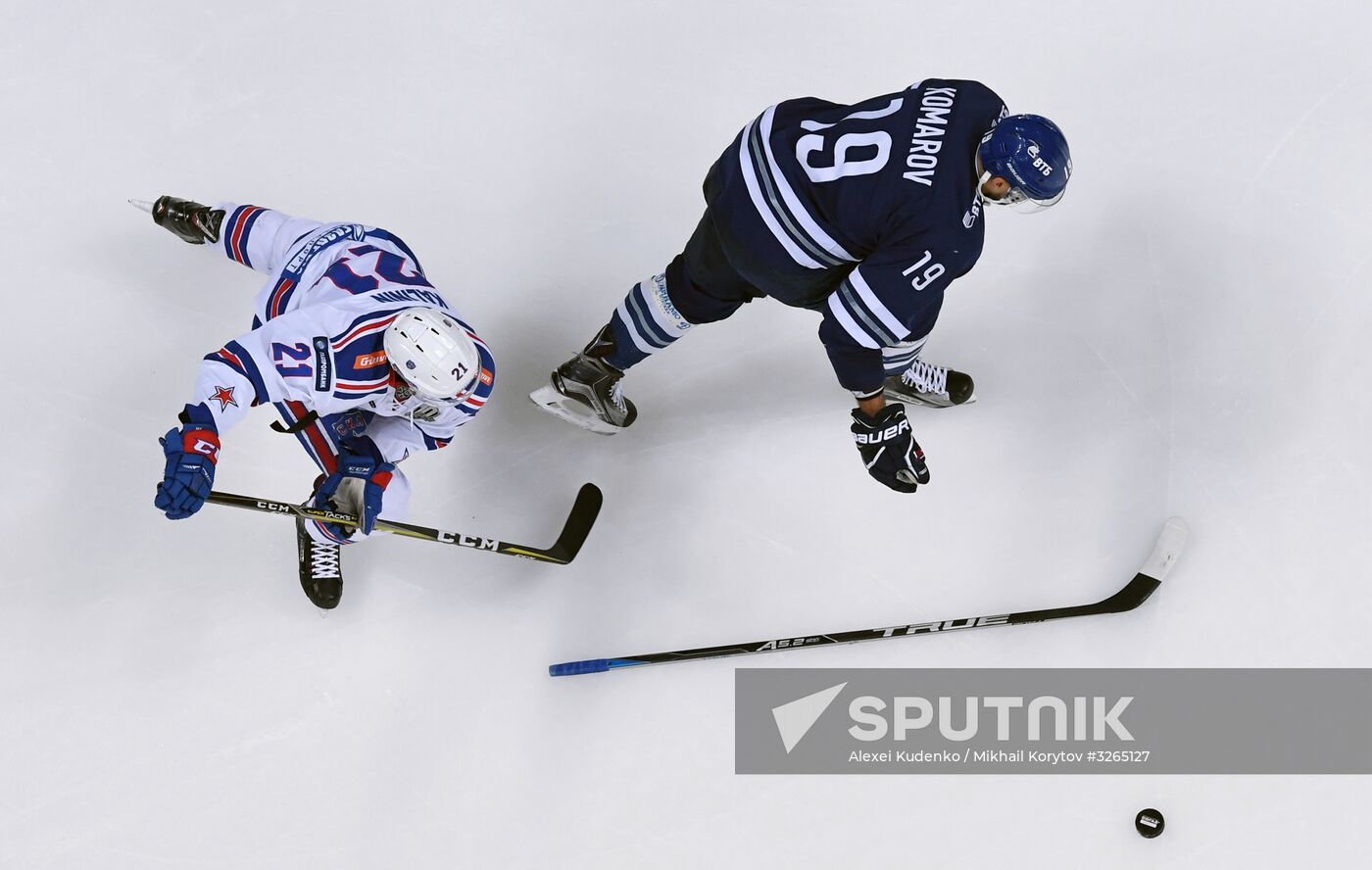 Kontinental Hockey League. Dynamo vs. SKA