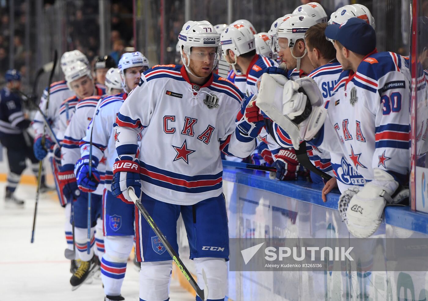 Kontinental Hockey League. Dynamo vs. SKA