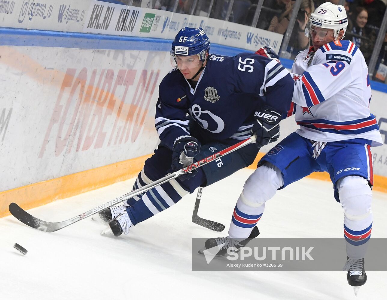 Kontinental Hockey League. Dynamo vs. SKA