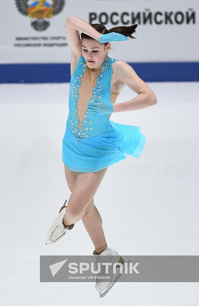 Russian Figure Skating Championships. Women's free skate