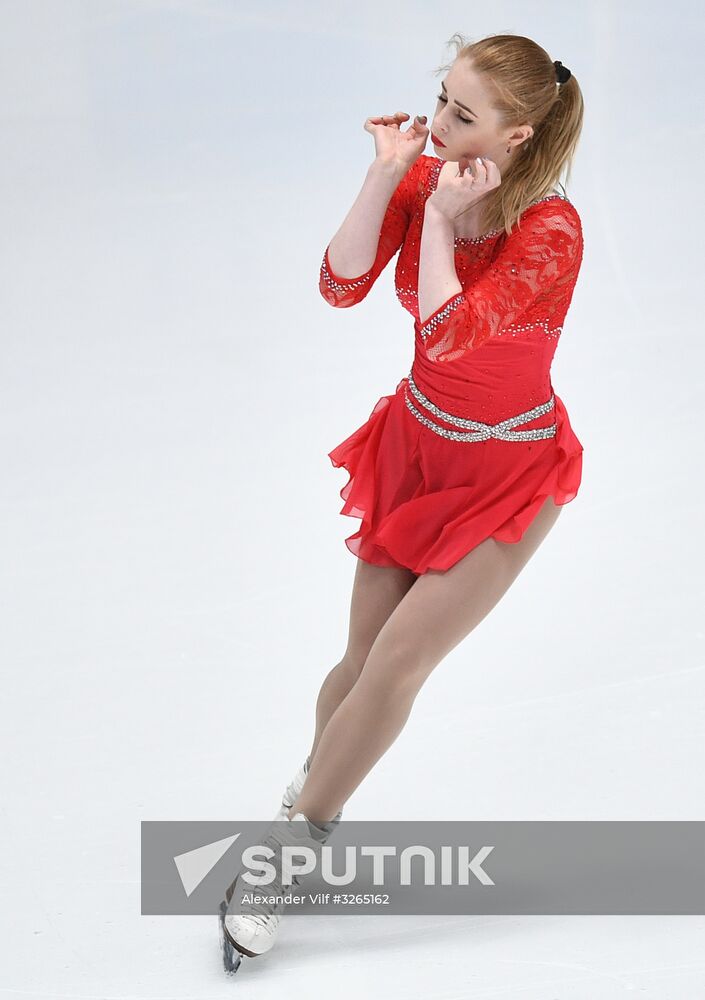 Russian Figure Skating Championships. Women's free skate