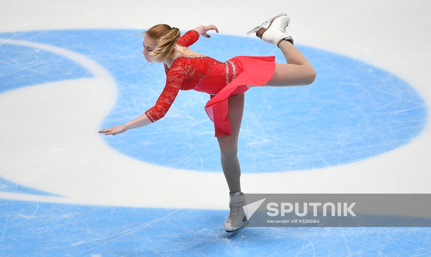 Russian Figure Skating Championships. Women's free skate