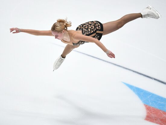 Russian Figure Skating Championships. Women's free skate