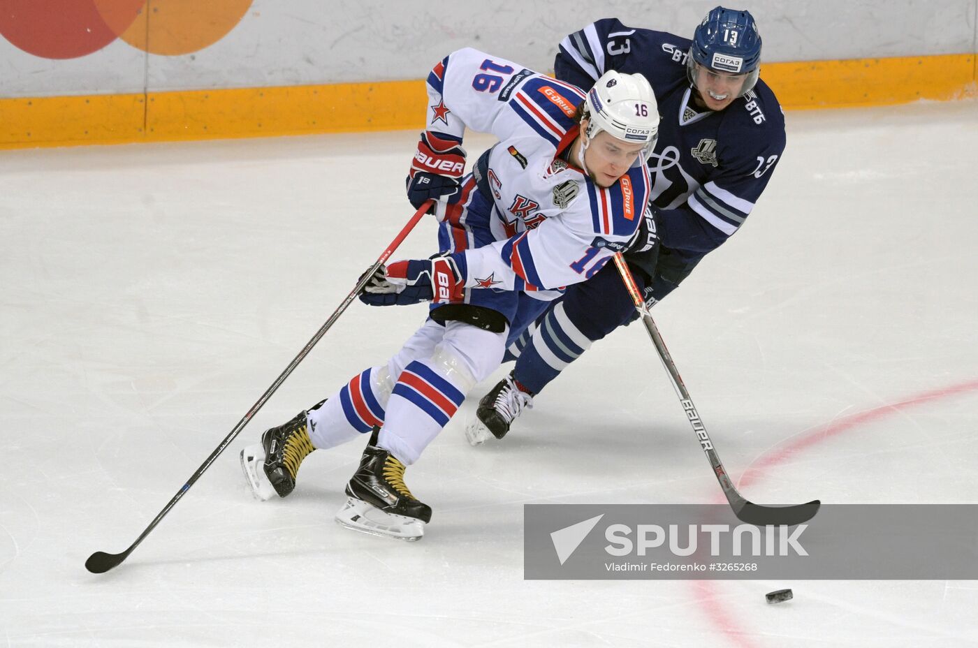 Kontinental Hockey League. Dynamo vs. SKA