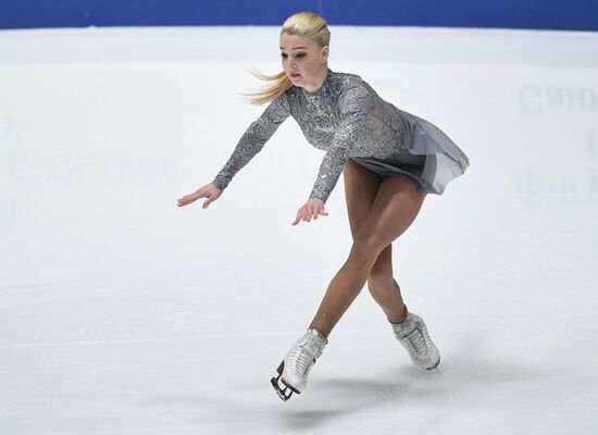 Russian Figure Skating Championships. Women's free skate