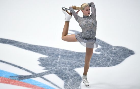 Russian Figure Skating Championships. Women's free skate