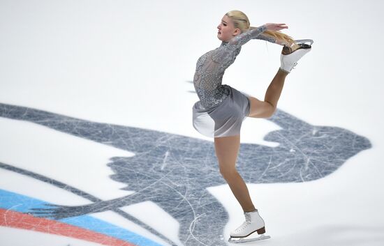 Russian Figure Skating Championships. Women's free skate