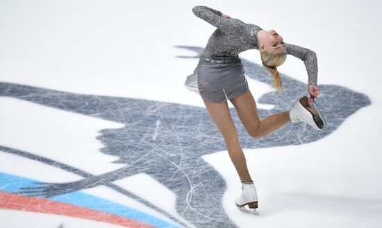 Russian Figure Skating Championships. Women's free skate