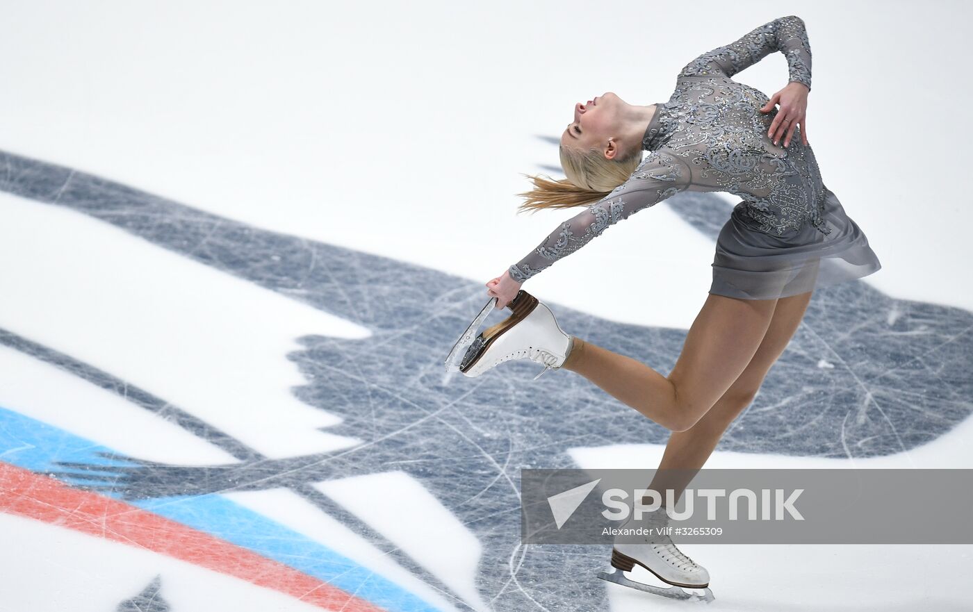 Russian Figure Skating Championships. Women's free skate