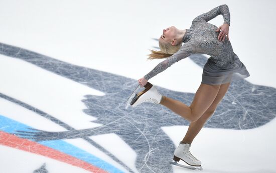 Russian Figure Skating Championships. Women's free skate