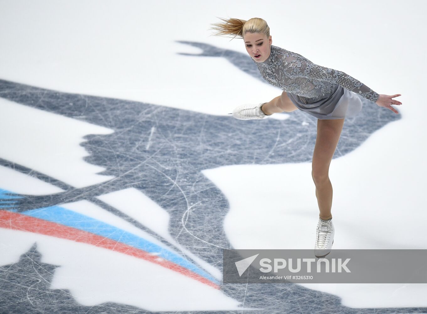 Russian Figure Skating Championships. Women's free skate