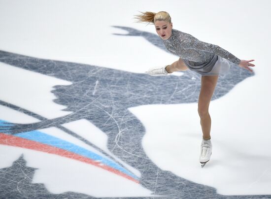 Russian Figure Skating Championships. Women's free skate
