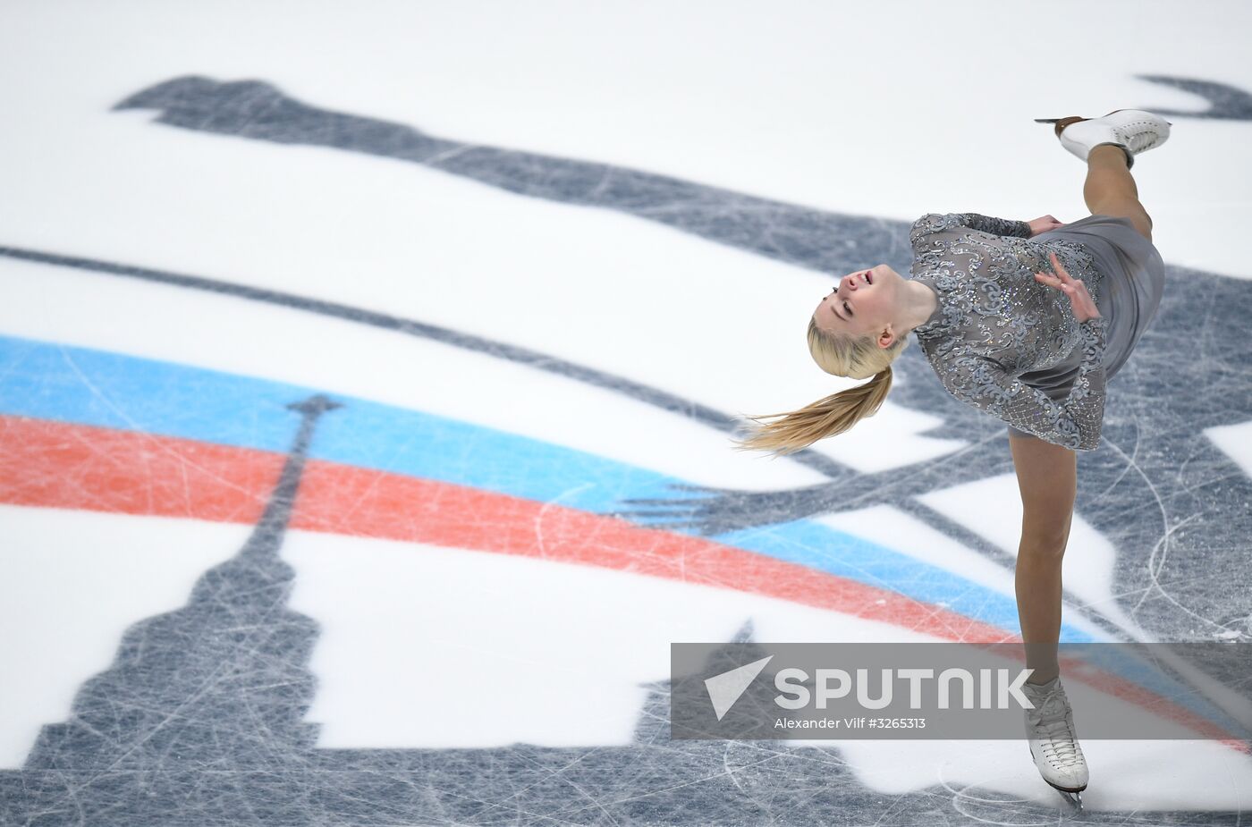 Russian Figure Skating Championships. Women's free skate