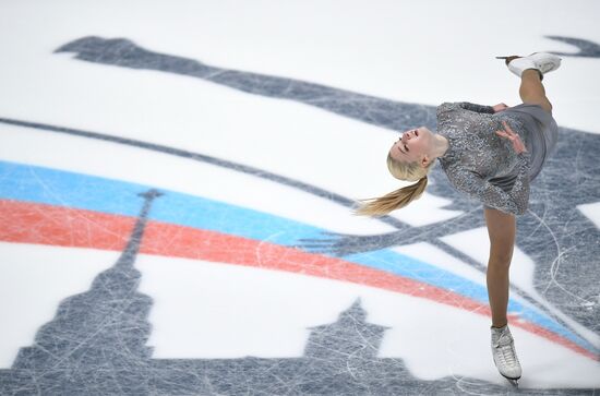 Russian Figure Skating Championships. Women's free skate