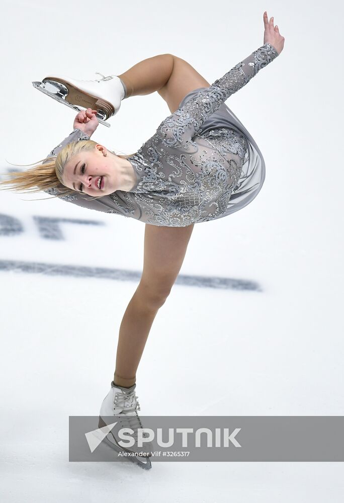 Russian Figure Skating Championships. Women's free skate