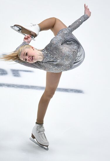 Russian Figure Skating Championships. Women's free skate