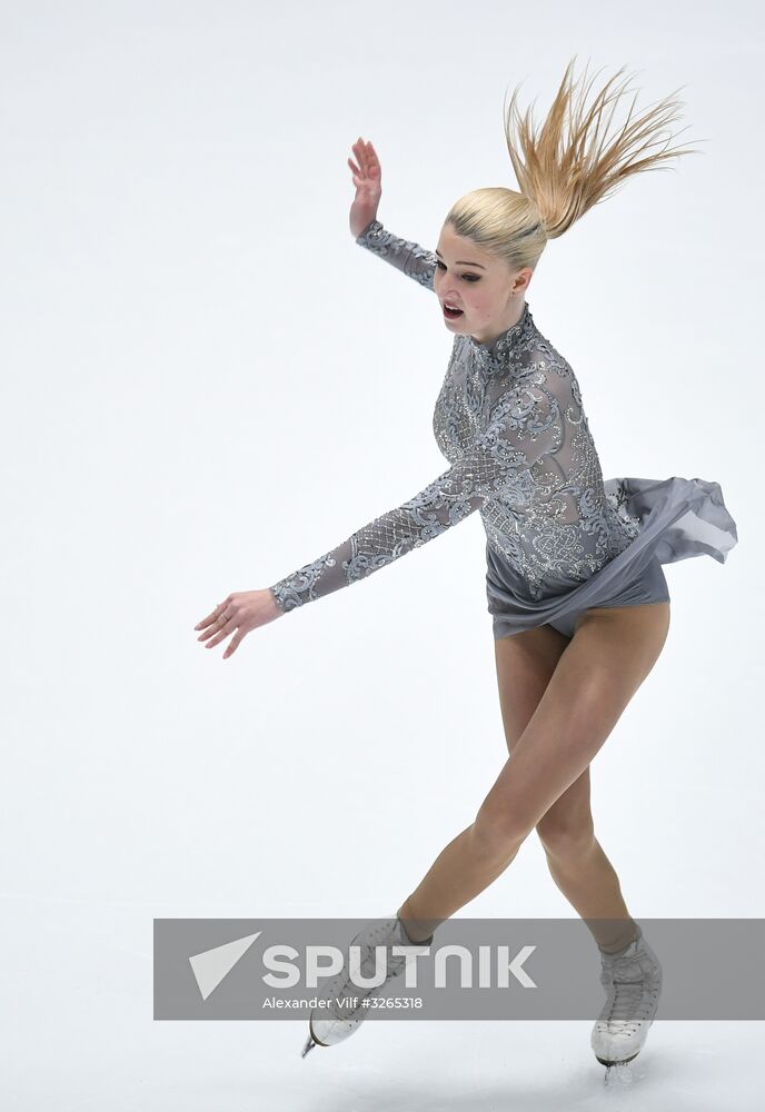 Russian Figure Skating Championships. Women's free skate