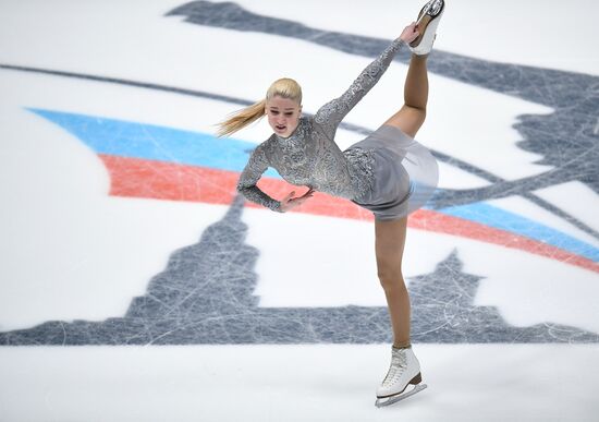 Russian Figure Skating Championships. Women's free skate