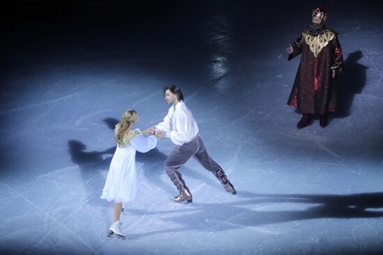 Ruslan and Ludmila musical on ice premiered