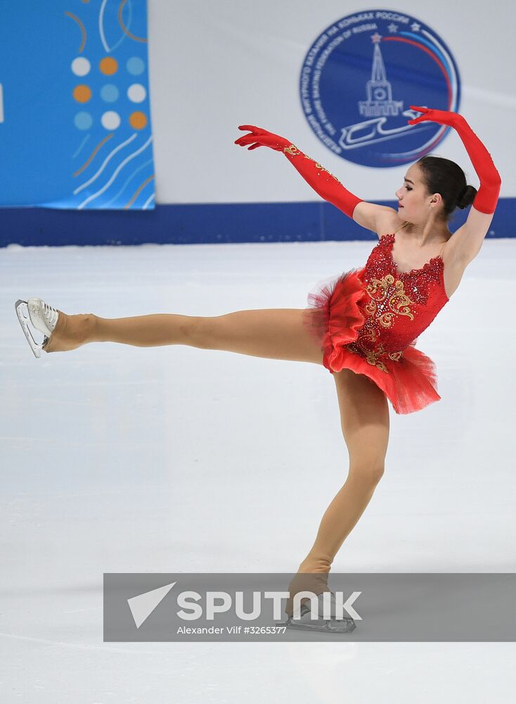 Russian Figure Skating Championships. Women's free skate